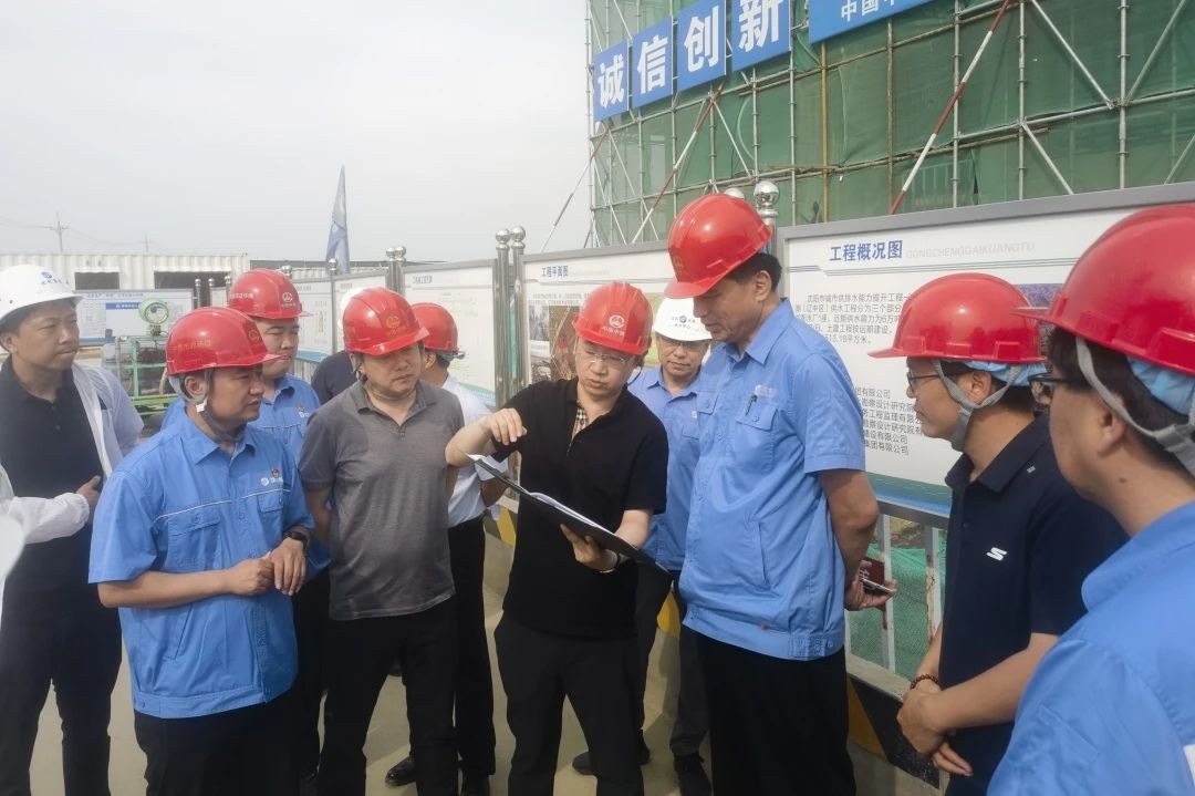 1752463487246526.jpg 沈陽水務(wù)集團(tuán)黨委書記、董事長(zhǎng)蔣勇到沈陽區(qū)域項(xiàng)目檢查指導(dǎo)工作.jpg